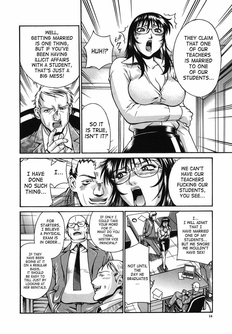 [Don Shigeru] Meshuu - A Female Prisoner [English] {SaHa} - Page 14