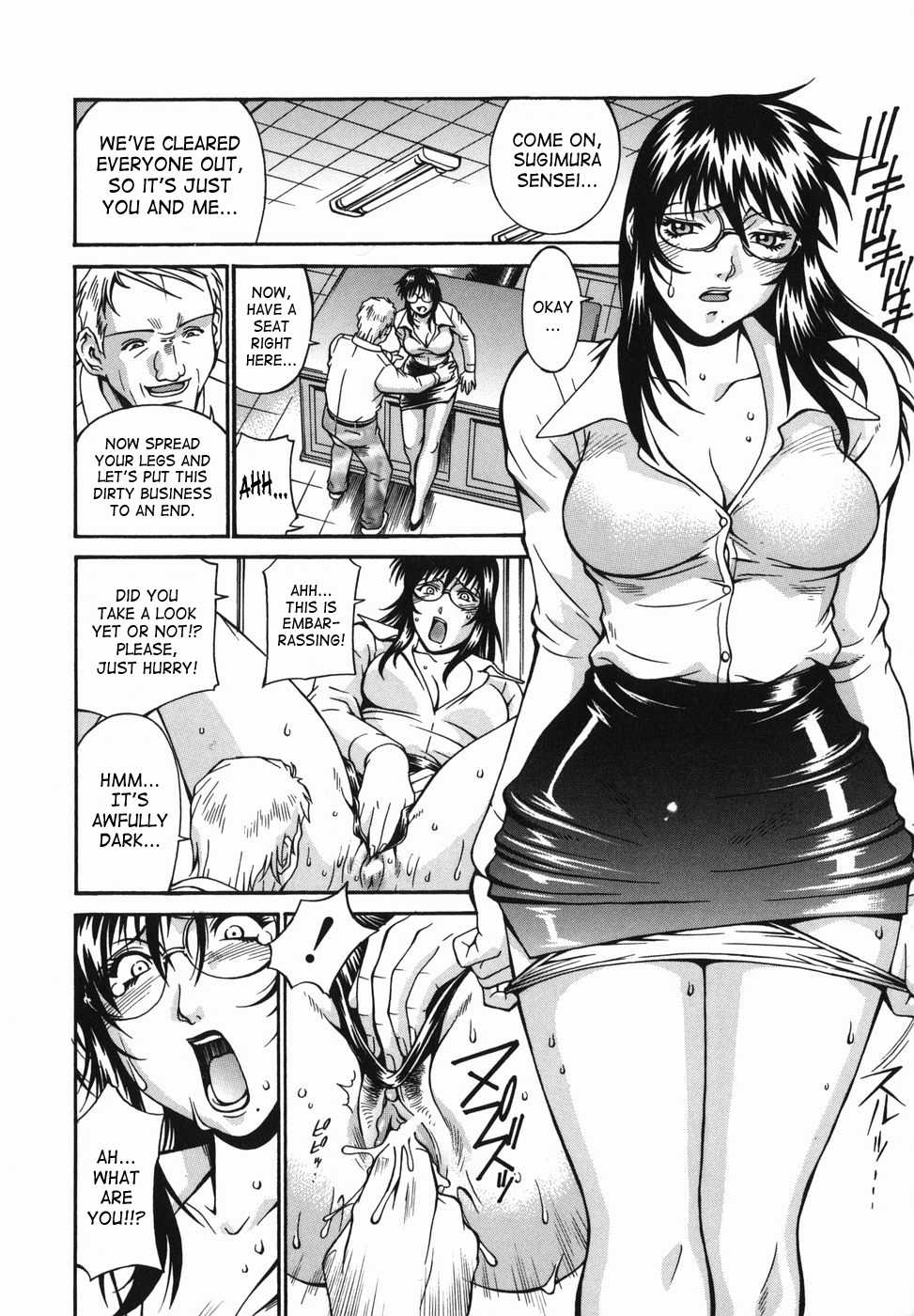 [Don Shigeru] Meshuu - A Female Prisoner [English] {SaHa} - Page 16