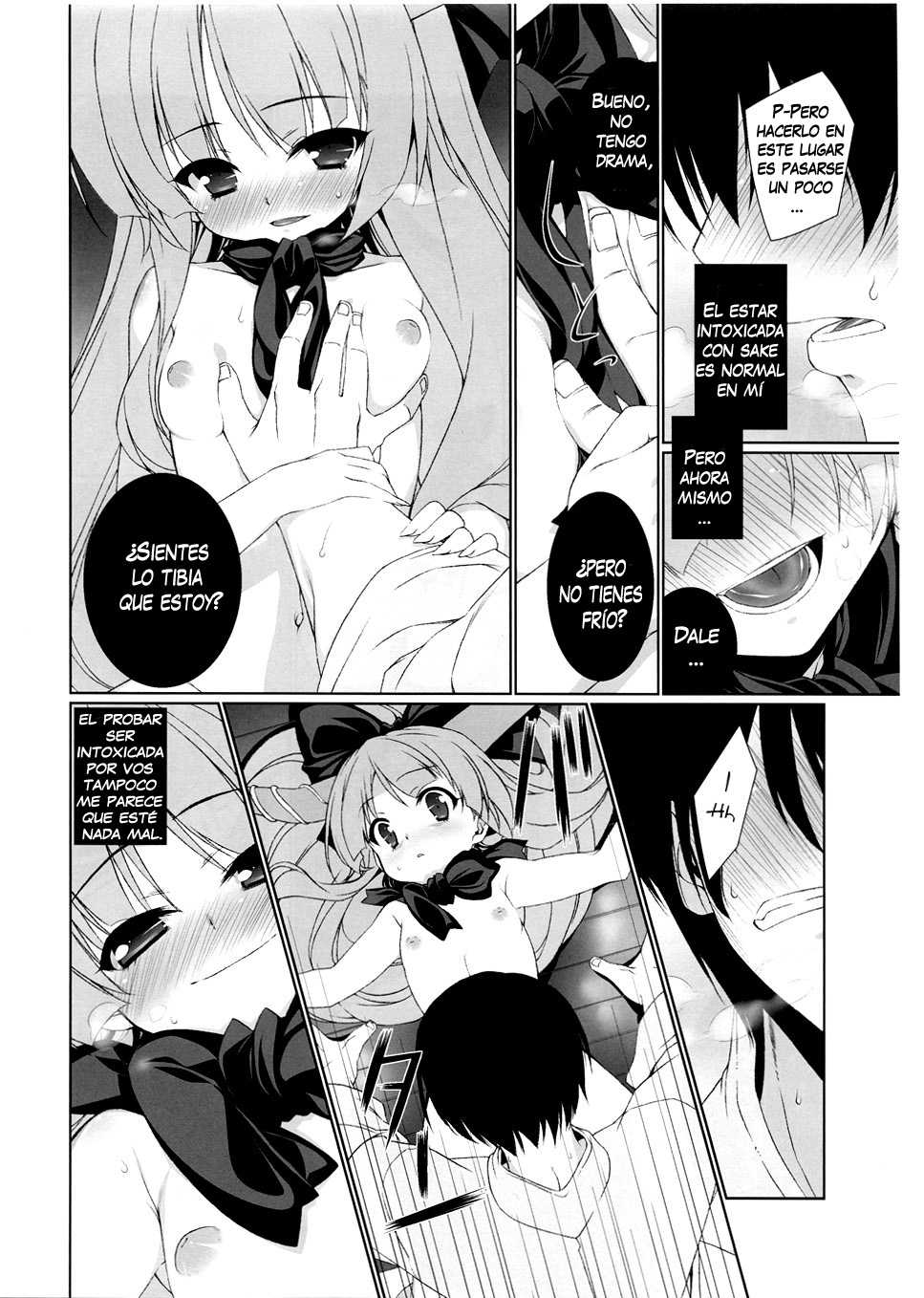(C79) [TUKIBUTO (Hyouju Issei)] HI-Otogi Douji | Acompañando a una nena (Touhou Project) [Spanish] - Page 7