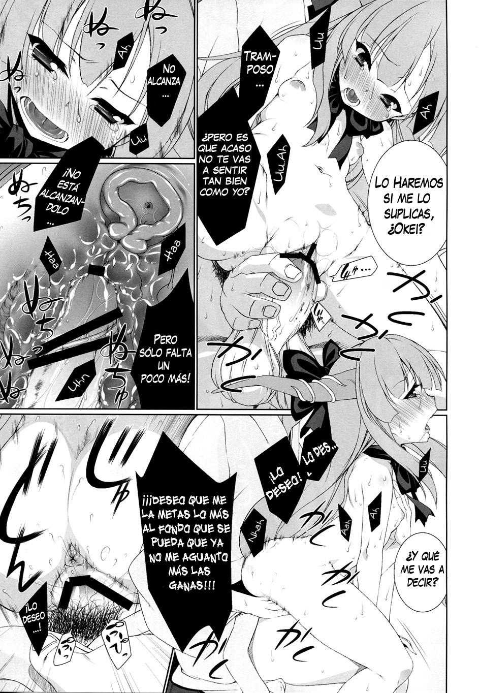 (C79) [TUKIBUTO (Hyouju Issei)] HI-Otogi Douji | Acompañando a una nena (Touhou Project) [Spanish] - Page 20