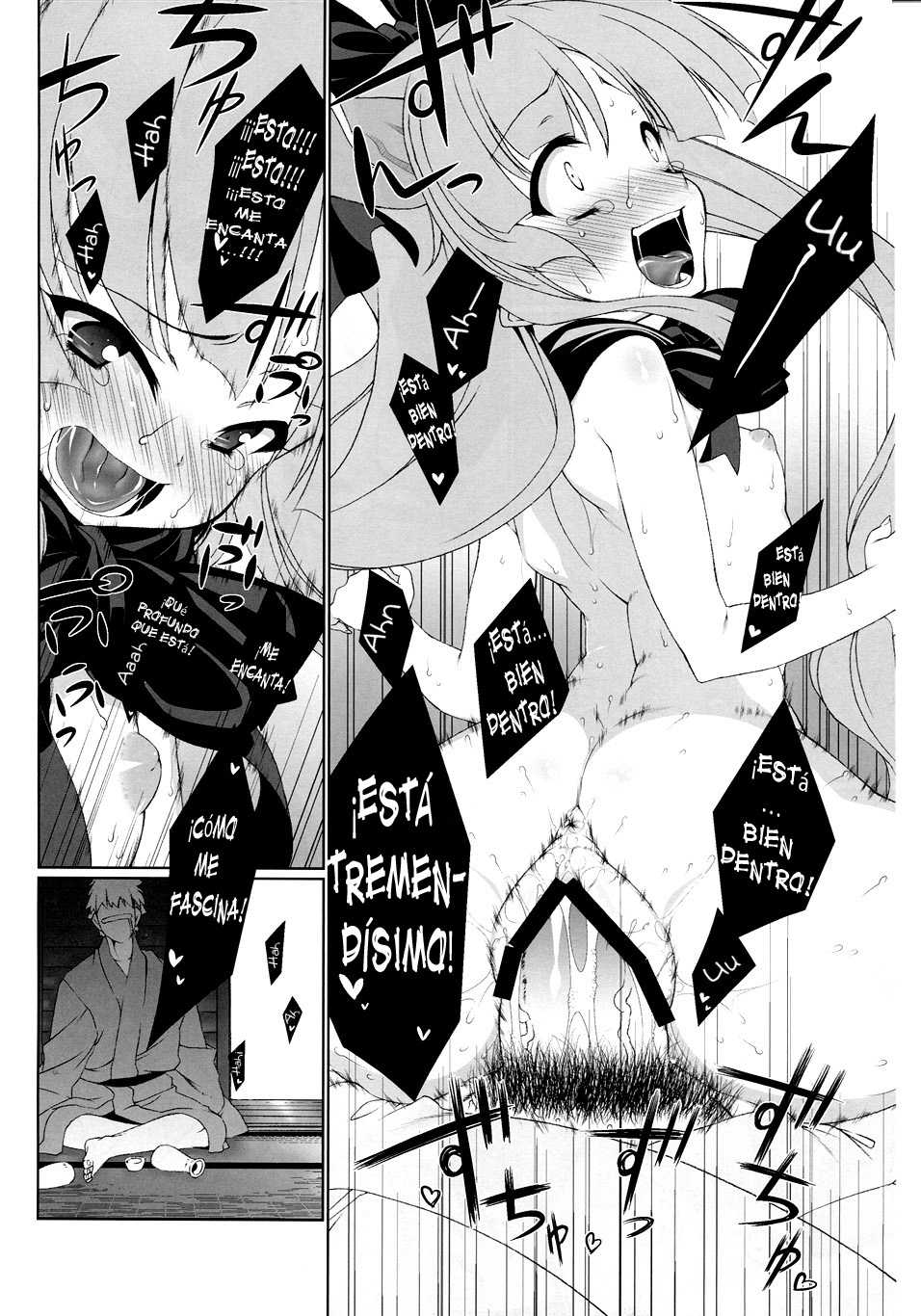 (C79) [TUKIBUTO (Hyouju Issei)] HI-Otogi Douji | Acompañando a una nena (Touhou Project) [Spanish] - Page 21