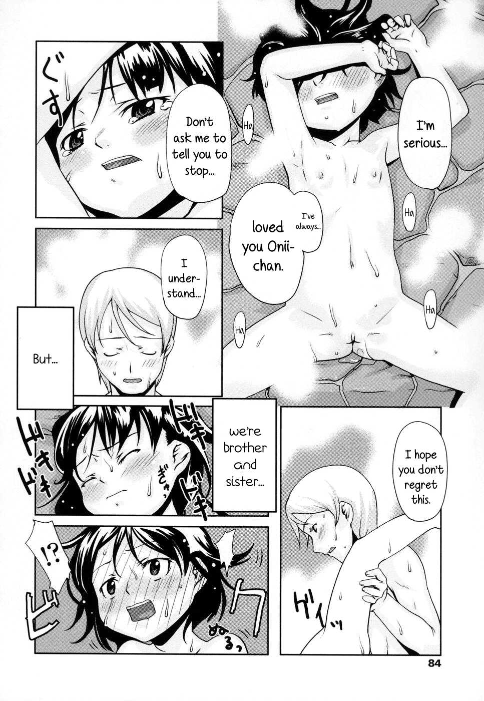 [Mizu] Sharing the Blame ~In any case, I love my little sister~ [English] {5 a.m.} - Page 12