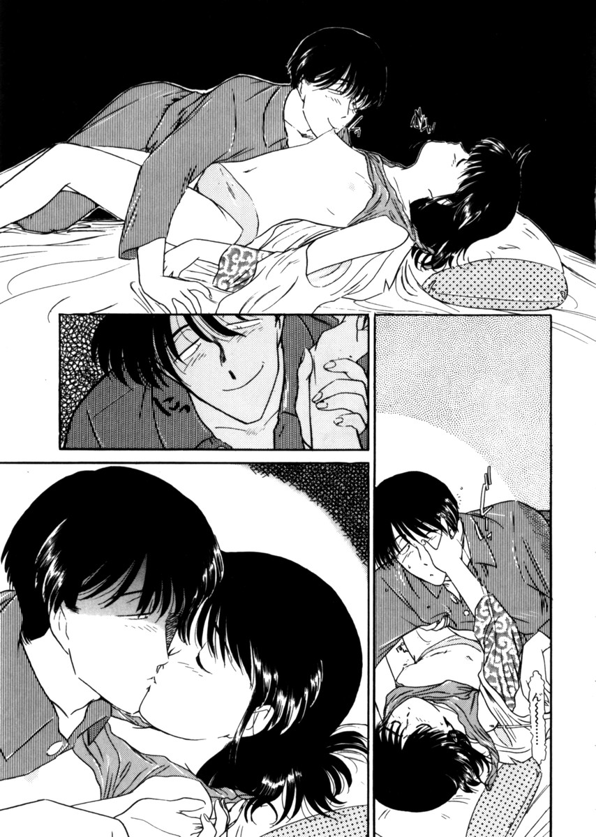 [Kima Azusa] Ojisan Ijou Renai Miman 1 - Page 37