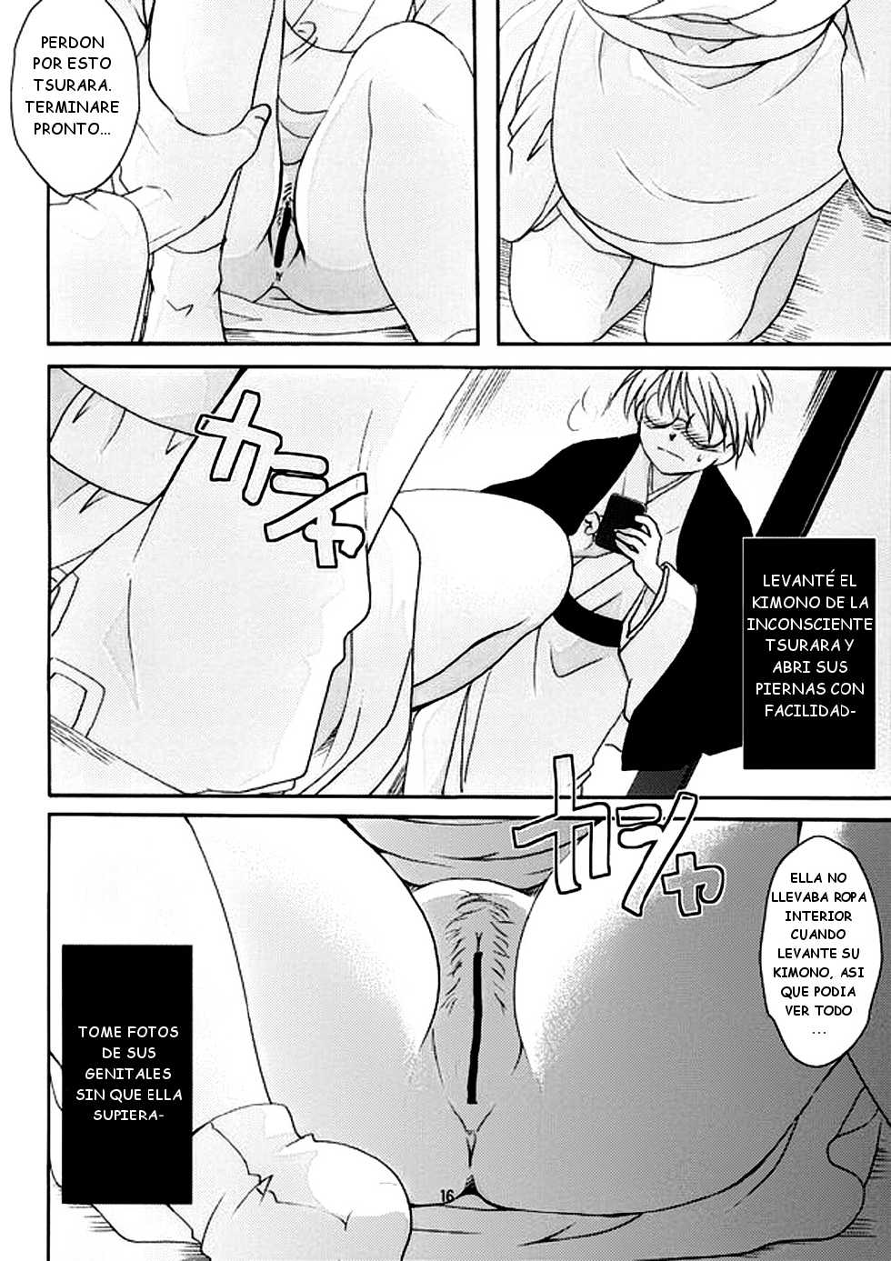 (C82) [Candy Pop (Itou Ei)] Tsurara Suiminkan (Nurarihyon no Mago) [Spanish] [VI Scantrads] - Page 15