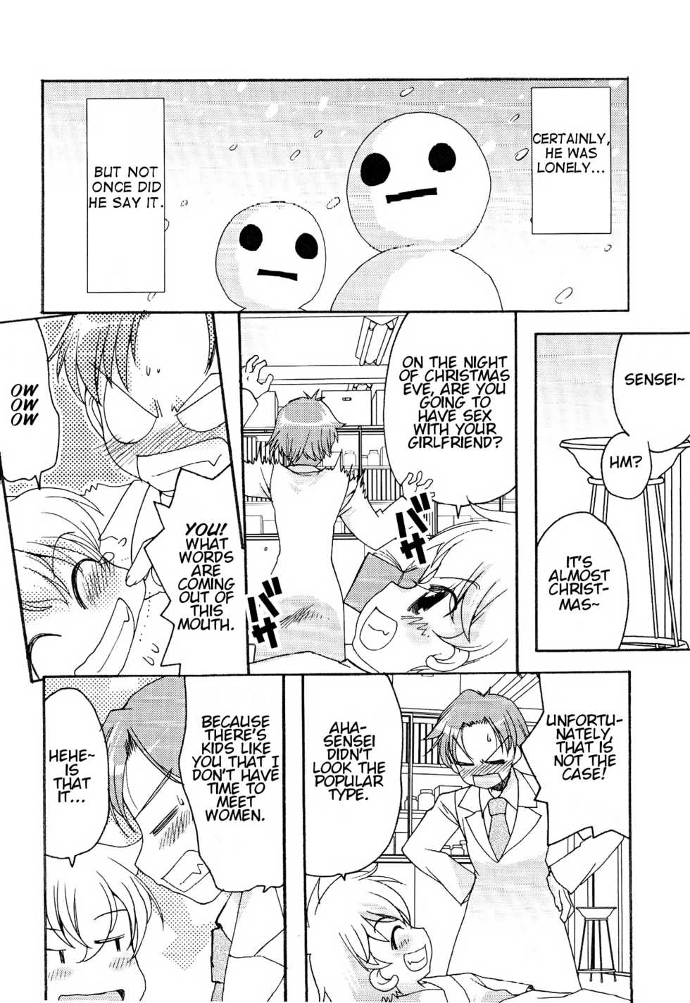 [Silhouette Sakura] Yakusoku no Fuyu | Winter of Promise (Junjou x Otokonoko - Ero Shota 13) [English] - Page 4
