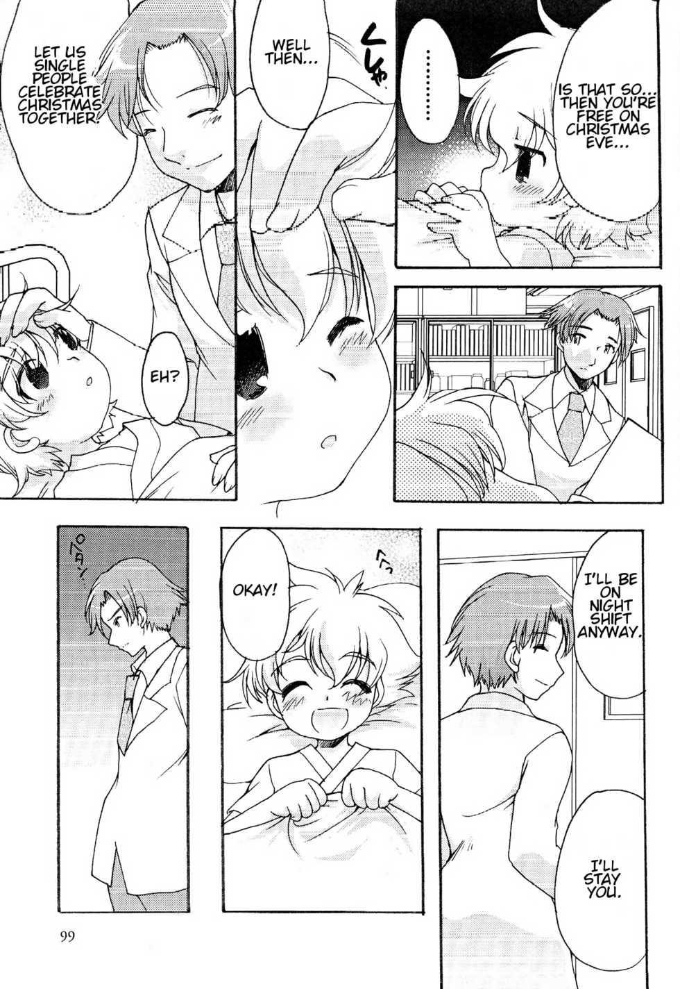 [Silhouette Sakura] Yakusoku no Fuyu | Winter of Promise (Junjou x Otokonoko - Ero Shota 13) [English] - Page 5