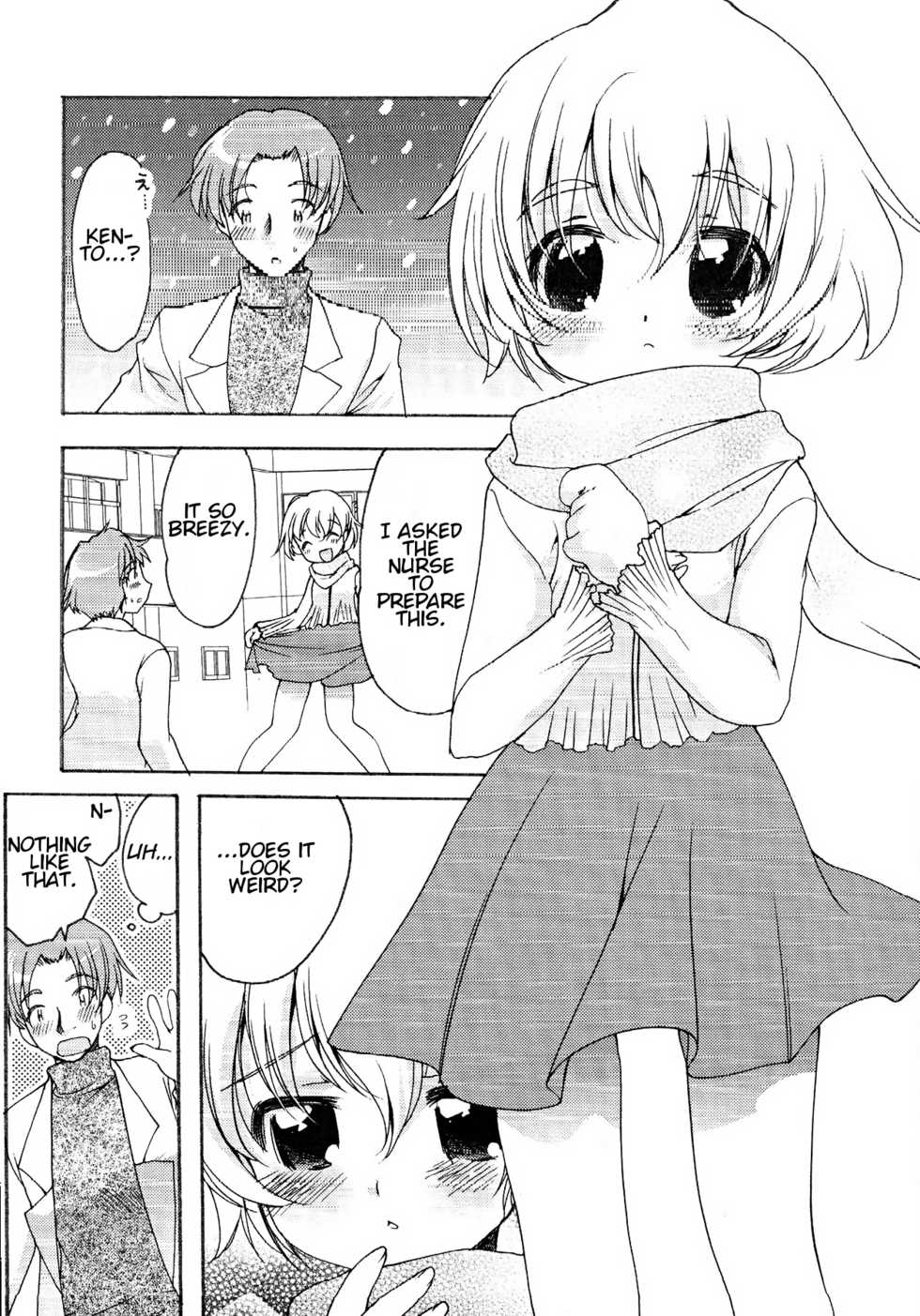 [Silhouette Sakura] Yakusoku no Fuyu | Winter of Promise (Junjou x Otokonoko - Ero Shota 13) [English] - Page 8
