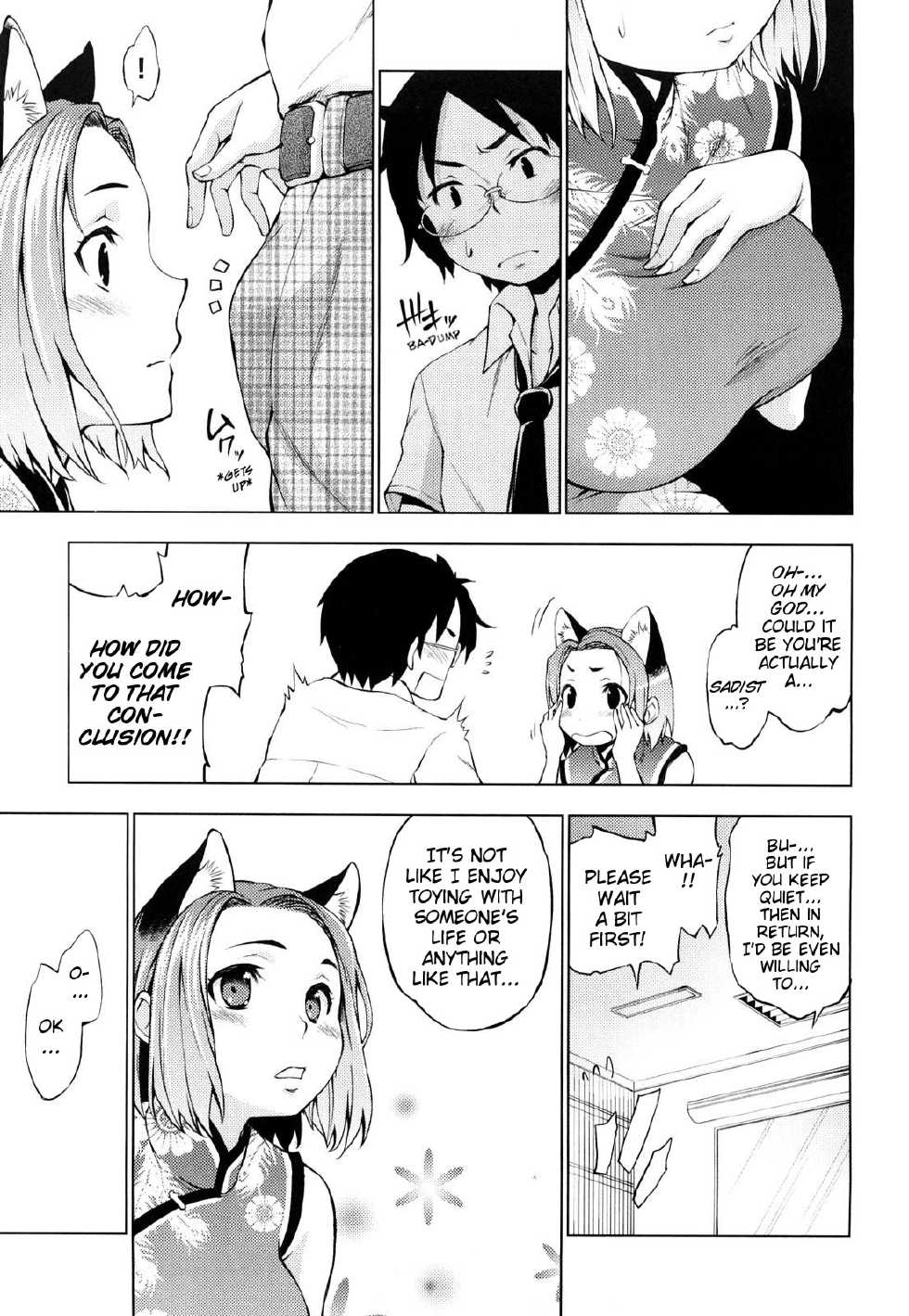 [Shinba Yagi] Hatsujou Onnanoko | Girls in Heat Ch.1-11 [English] {MumeiTL + TV, YQII} - Page 7