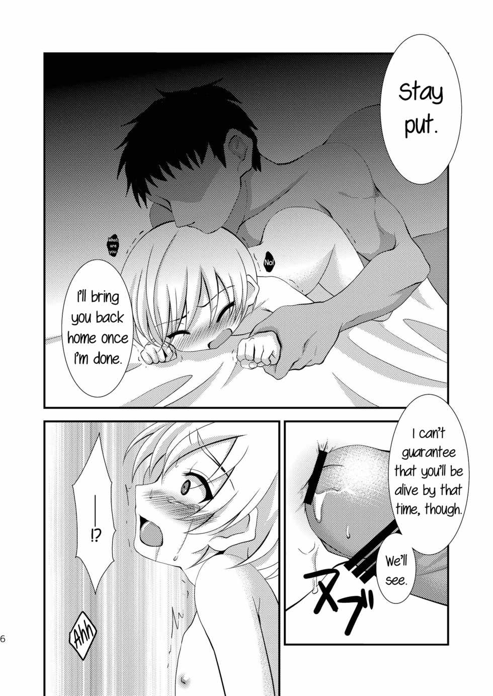 [choco-BANANA. (Nanaki Nana)] Chicchai Mera ga Namaiki Kawaii node Jitaku ni Mochi kaette Onaho ni Shitemita | Little Mera is so cheeky and cute that I brought him with me home and made him my fleshlight (Strange Plus) [English] =SW= [Digital] - Page 5