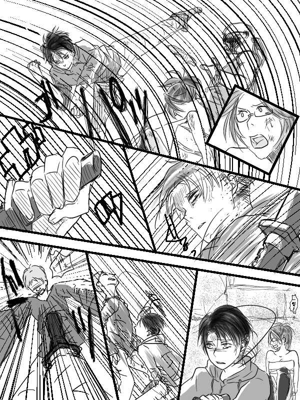 [ane] Levi x Hanji ♀ Deep Anger ^ ω ^ / ★ Only / Lieutenant both unrequited love (Shingeki no Kyojin) - Page 5