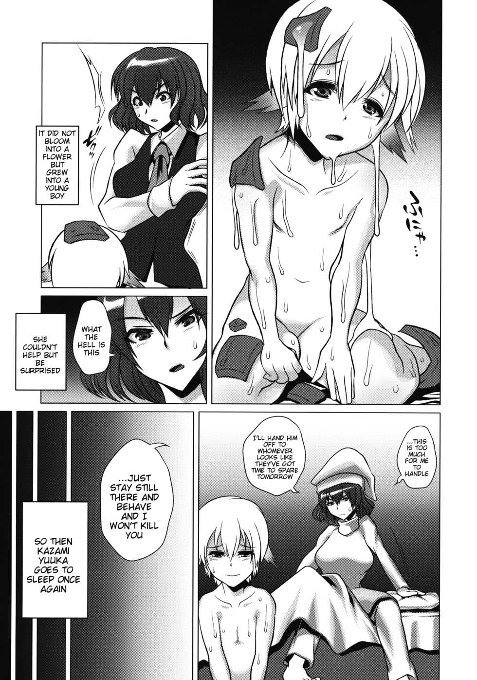 (Reitaisai 10) [YOMOTHUHIRASAKA, Heart's nest (bbsacon, hato)] Touhou Inmonka (Touhou Project) [English] {doujin-moe.us} - Page 20