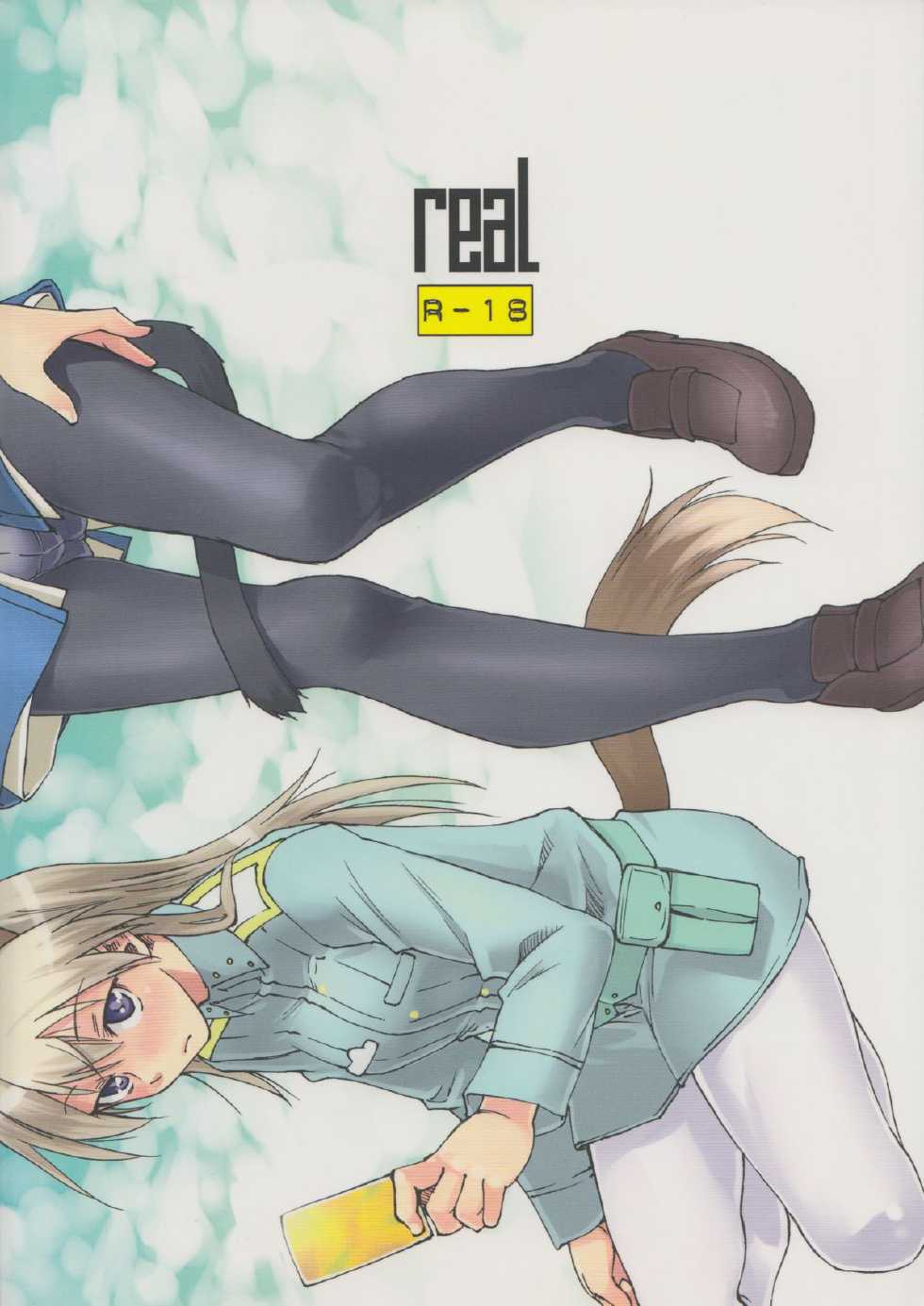 (C81) [real (As-Special)] Bluesprite (Strike Witches) - Page 27