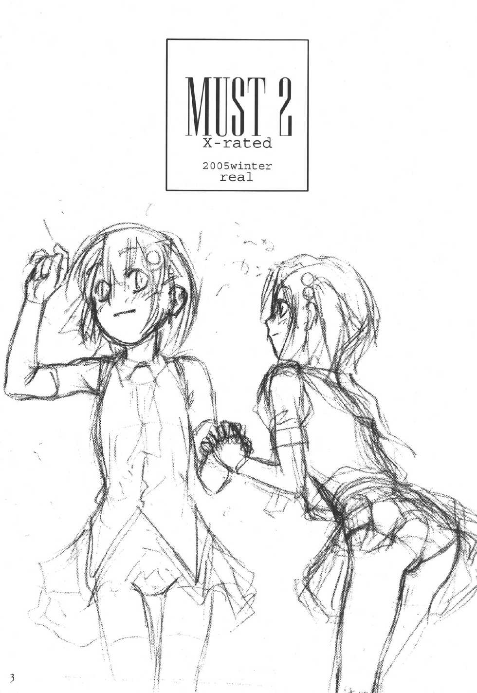 (C69) [real (As-Special)] Must 2 (OS-tan) - Page 2