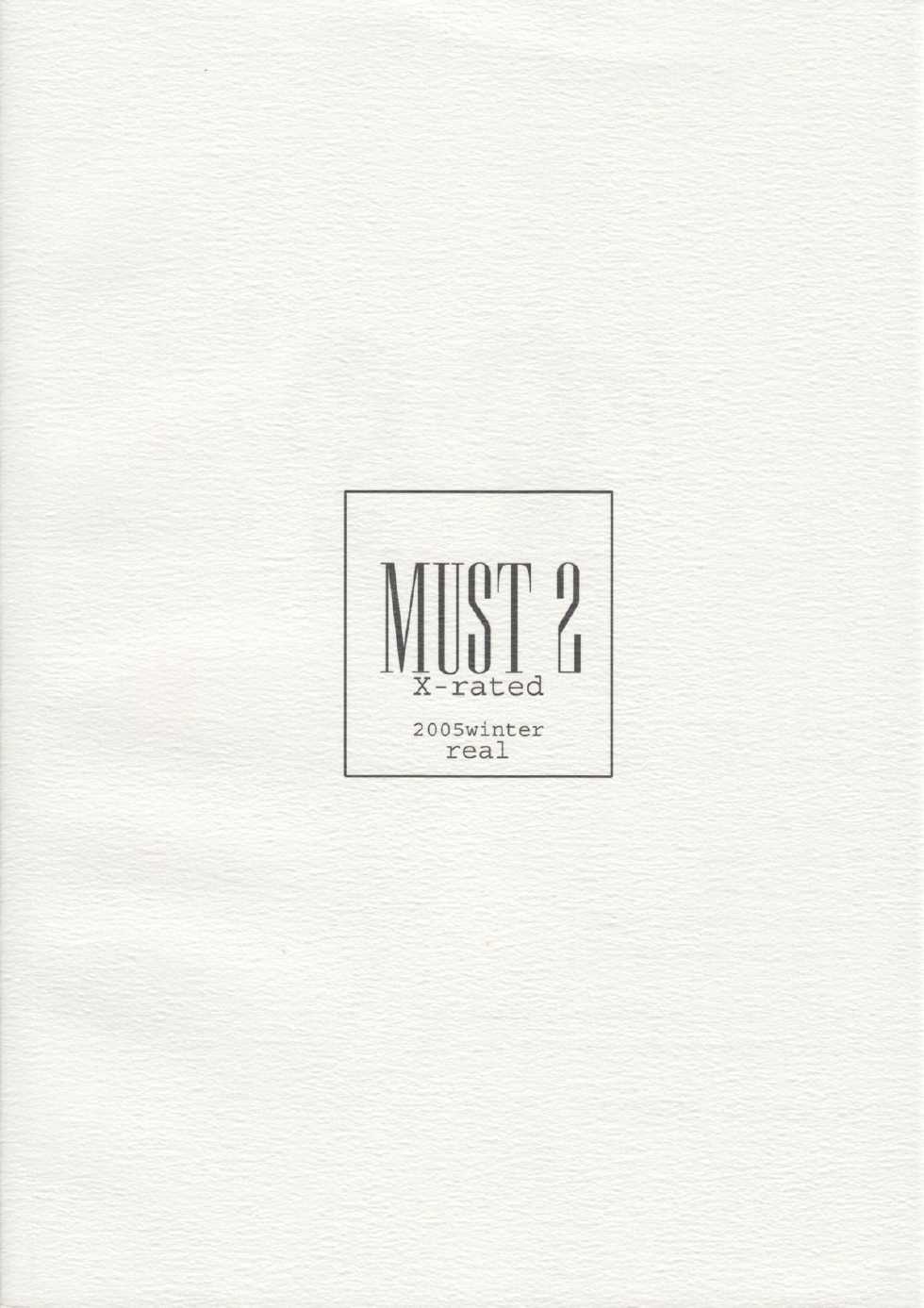 (C69) [real (As-Special)] Must 2 (OS-tan) - Page 34