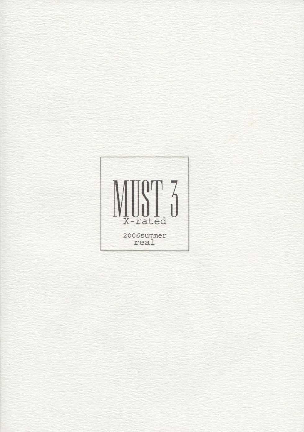 (C70) [real (As-Special)] Must 3 (OS-tan) - Page 34