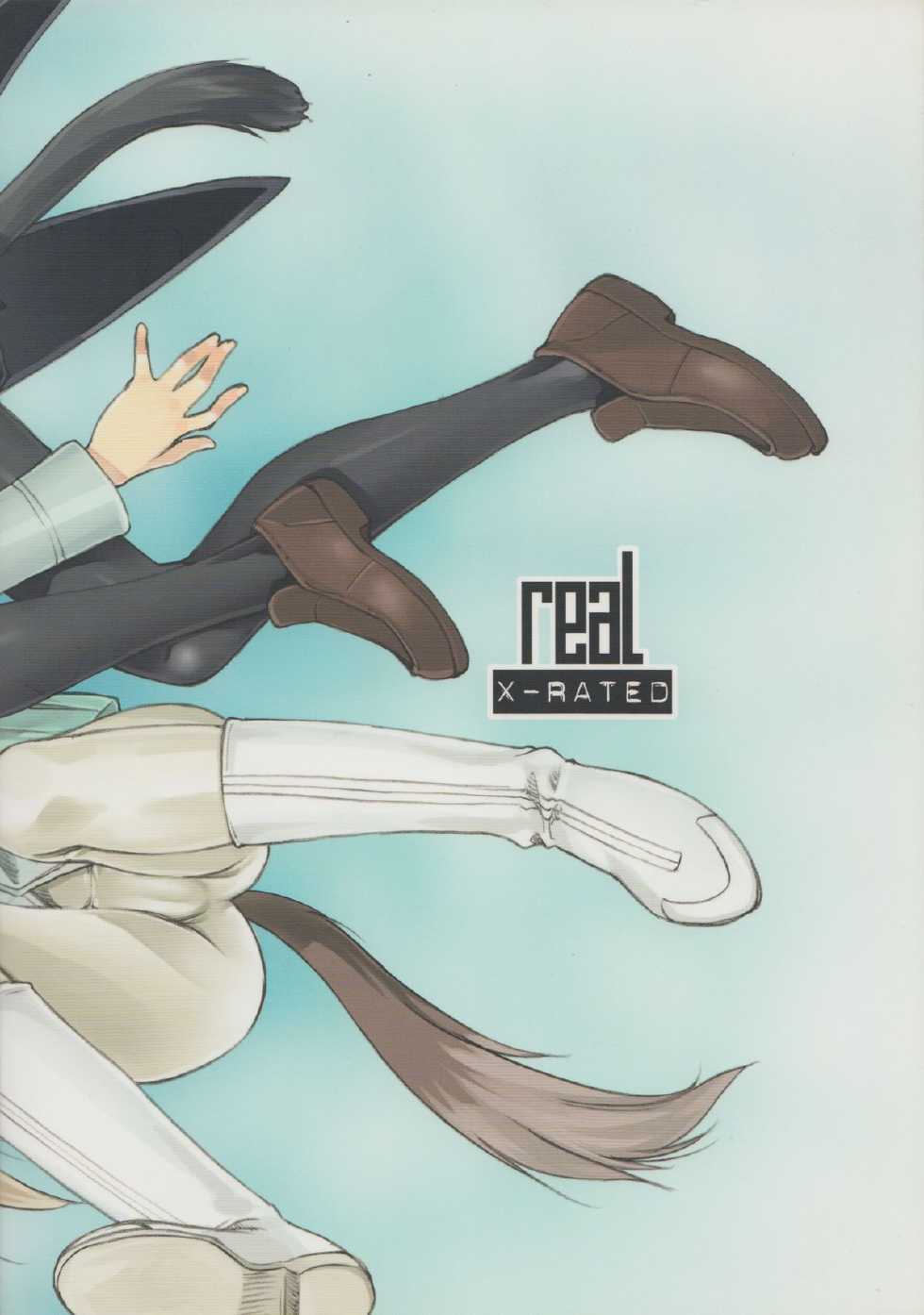 (C76) [real (As-Special)] Trust (Strike Witches) - Page 35