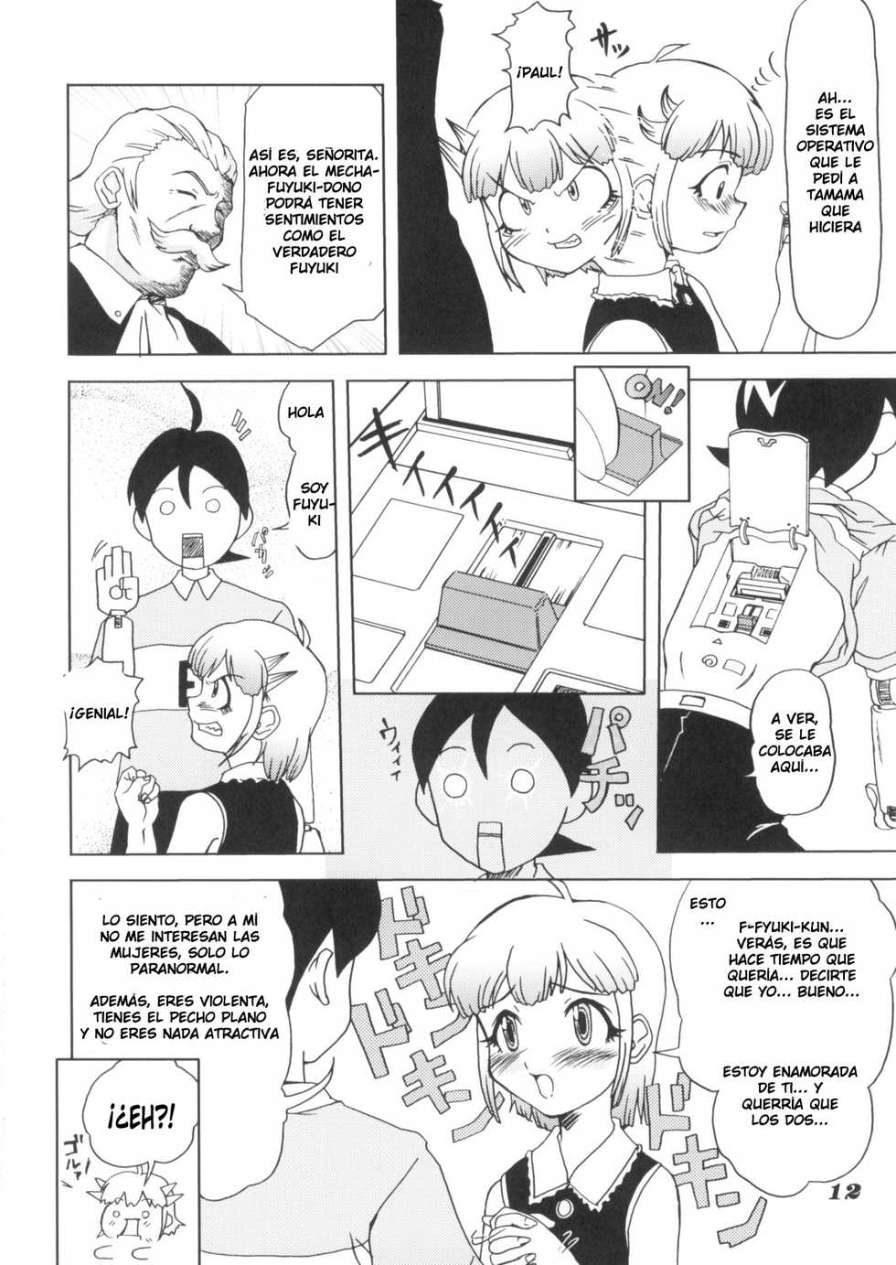 (C66) [P Kikaku (Oda Akira)] MO&MO (Keroro Gunsou) [Spanish] [LKNOFansub] - Page 11