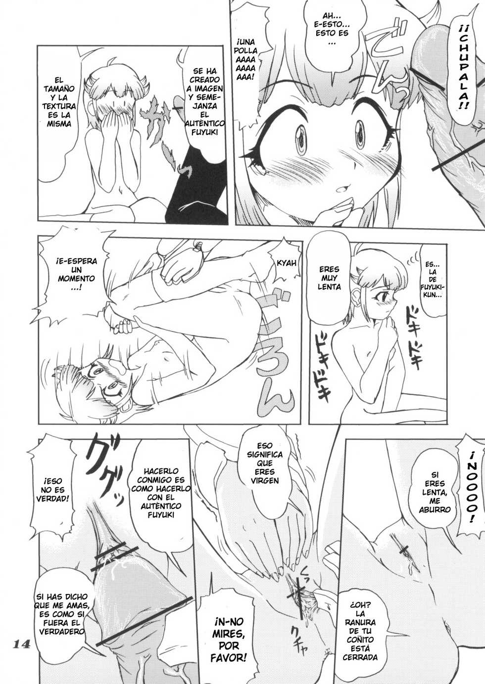 (C66) [P Kikaku (Oda Akira)] MO&MO (Keroro Gunsou) [Spanish] [LKNOFansub] - Page 13