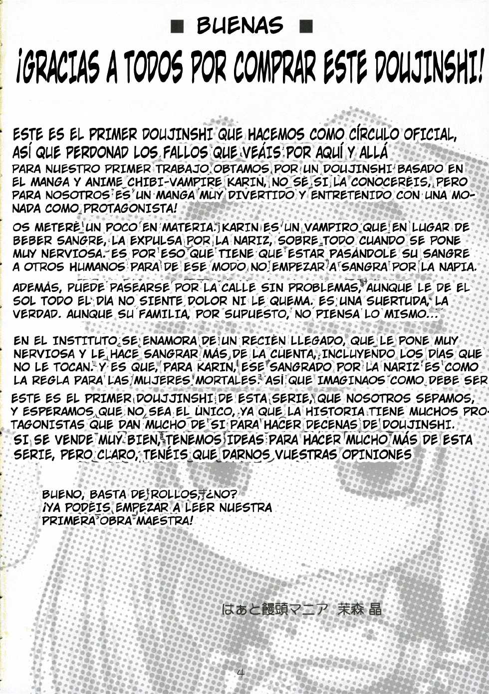 (C70) [Heart Manju Mania (Akata Izuki, Matsumori Shou)] Hanaji Igai de Shukketsujuu! (Karin) [Spanish] [LKNOFansub] - Page 3