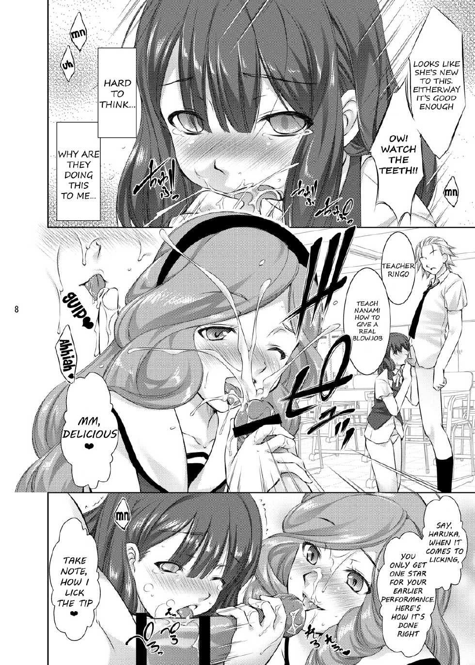 [Takane no Hanazono (Takane no Hana)] Rape Me no Princess-sama Maji Nakadashi1000% (Uta no Prince-sama) [English] [Digital] - Page 6