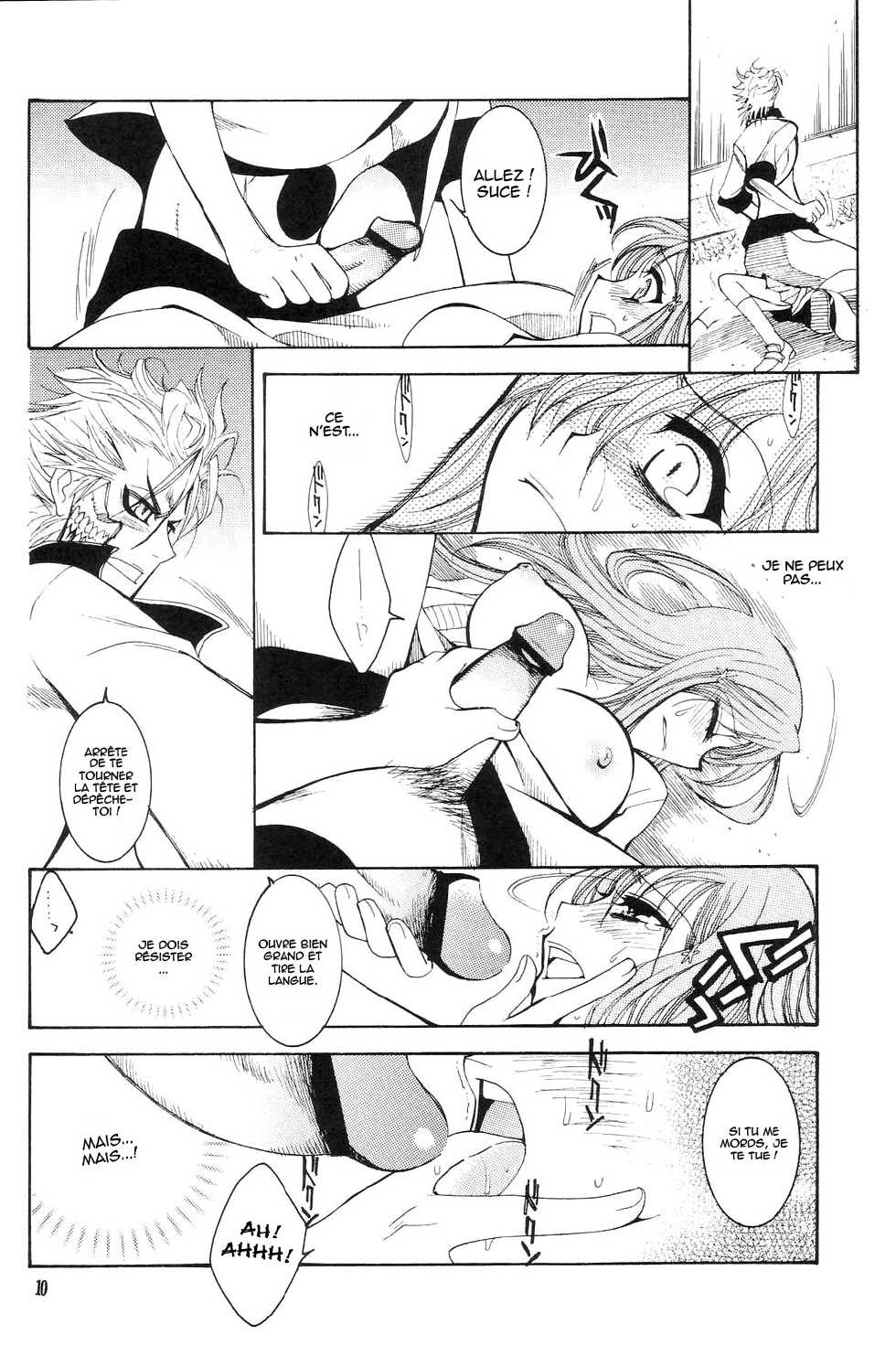 (C71) [SUBSONIC FACTOR (Tajima Ria)] Twentyfour...Seven (Bleach) [French] - Page 9