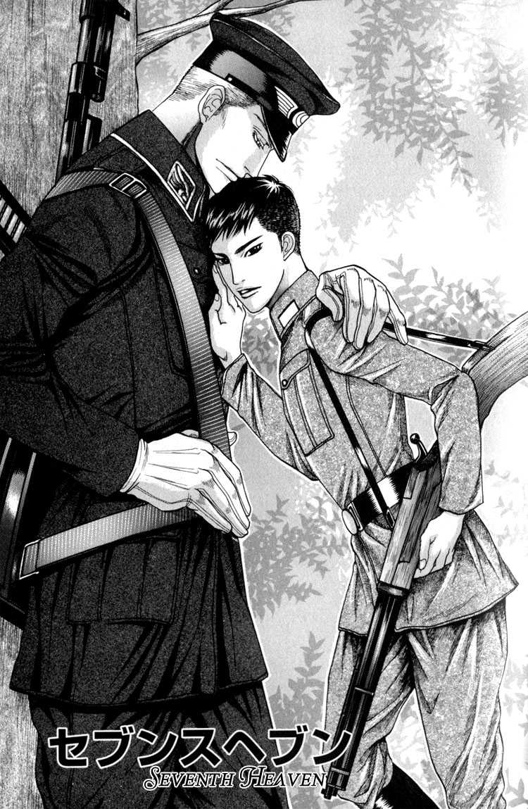 Datenshi Ni Sasageru Uta cap.4 - Page 1