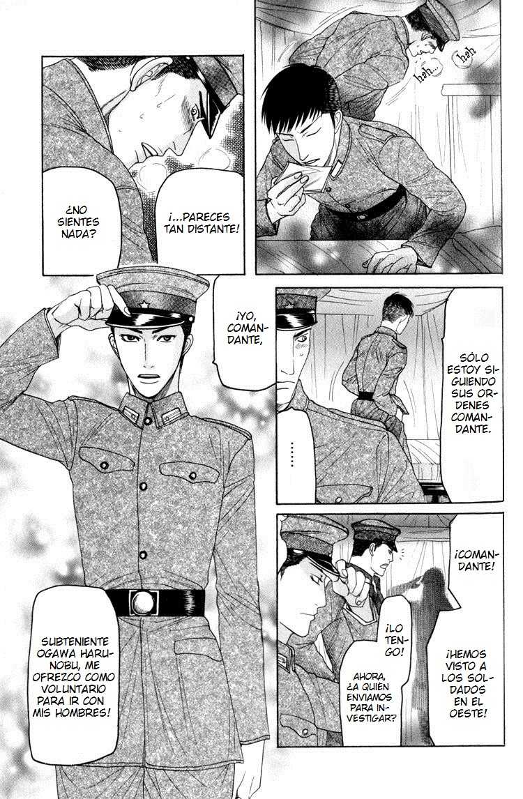 Datenshi Ni Sasageru Uta cap.4 - Page 3