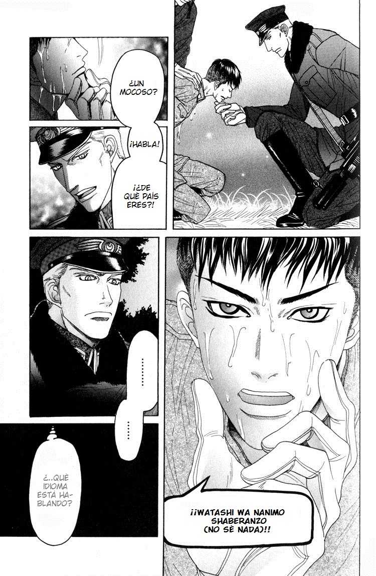 Datenshi Ni Sasageru Uta cap.4 - Page 9