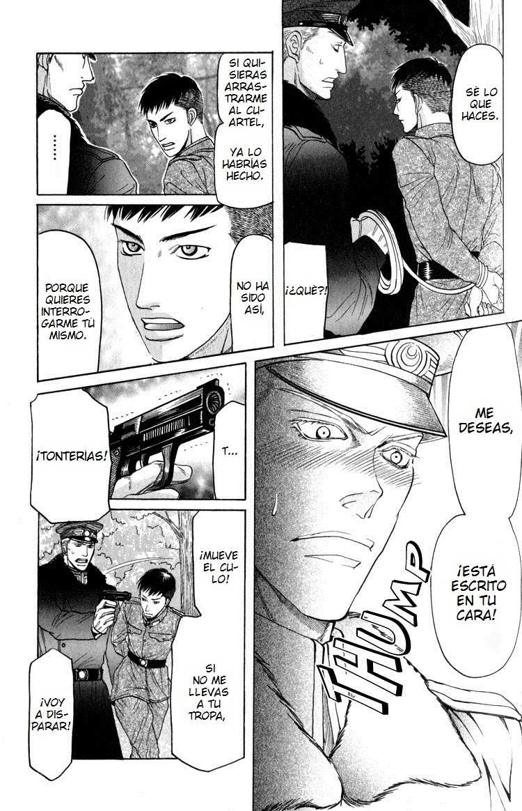 Datenshi Ni Sasageru Uta cap.4 - Page 17