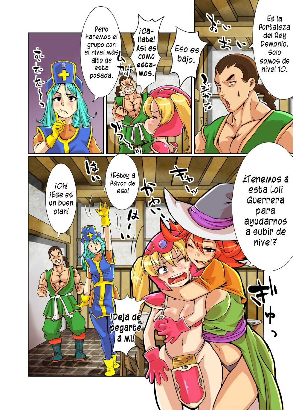 [KnF][Roshimaru Dou] Loli Fighter [Español] - Page 5
