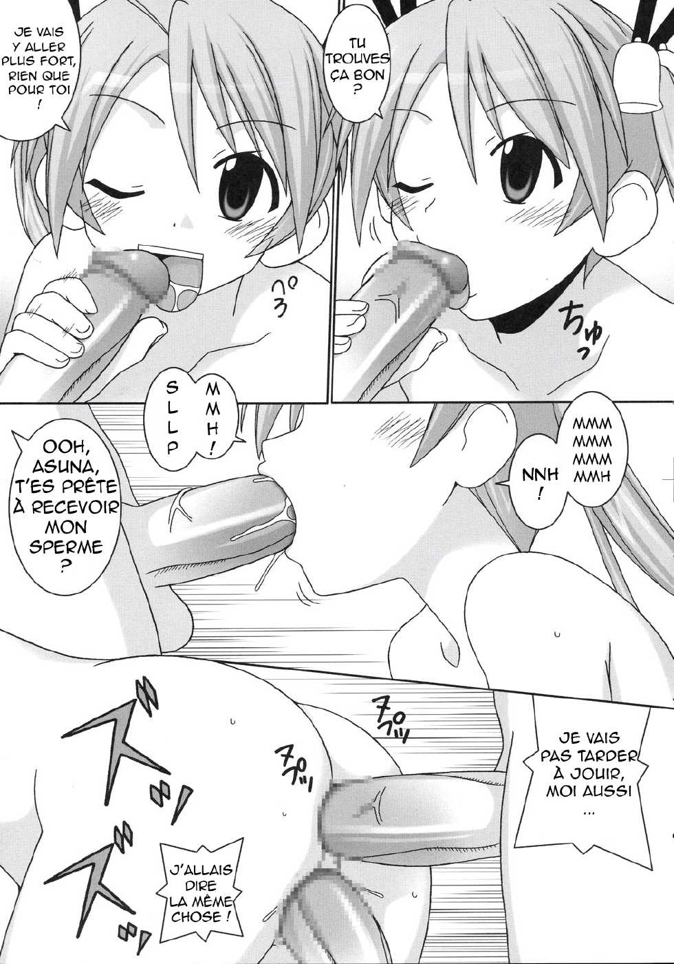 (C70) [GUST (Gust-san)] Iro-5 (Mahou Sensei Negima!) [French] [Cumdust Crusaders] - Page 8
