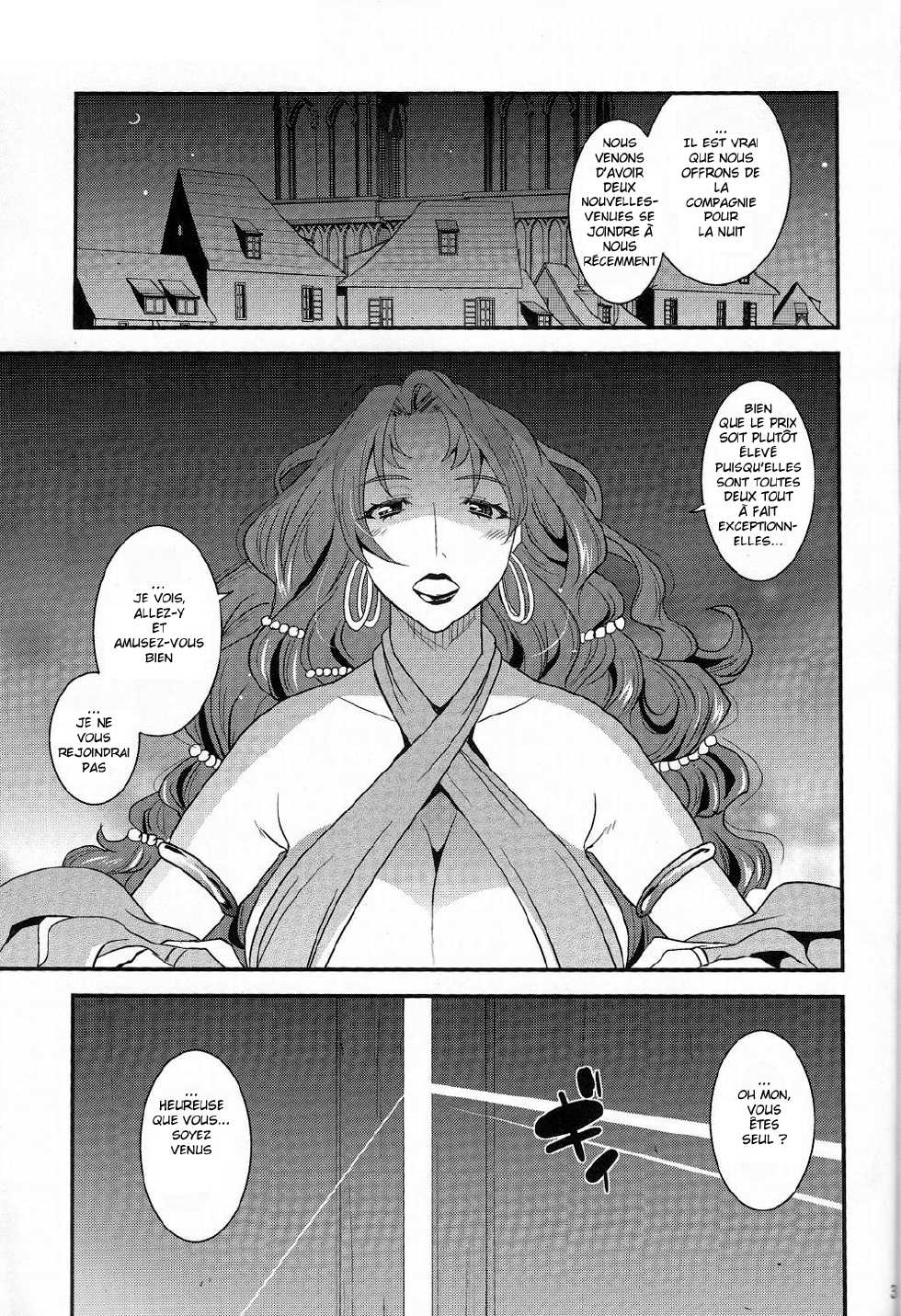 (C84) [gos to vi (Utamaro)] Boukensha no Fuuzoku Jijou | The Adventurer's Circumstances For Prostitution (Dragon's Crown) [French] - Page 2