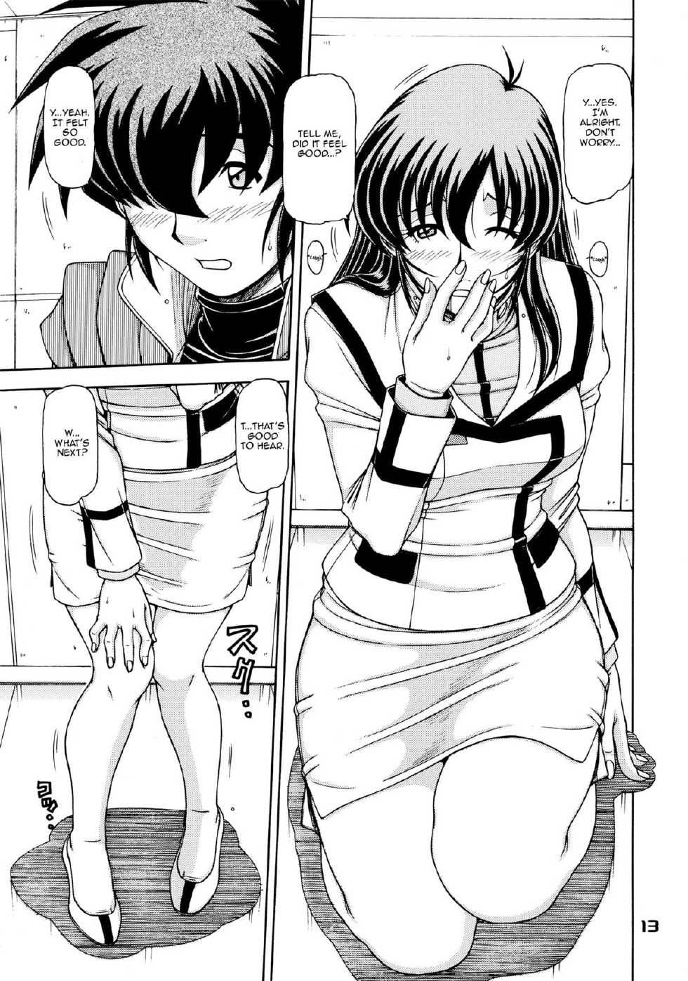 (C76) [ONE-SEVEN (Hagane Tetsu)] RED MUFFLER M (The Super Dimension Fortress Macross) [English] {fmko} - Page 12