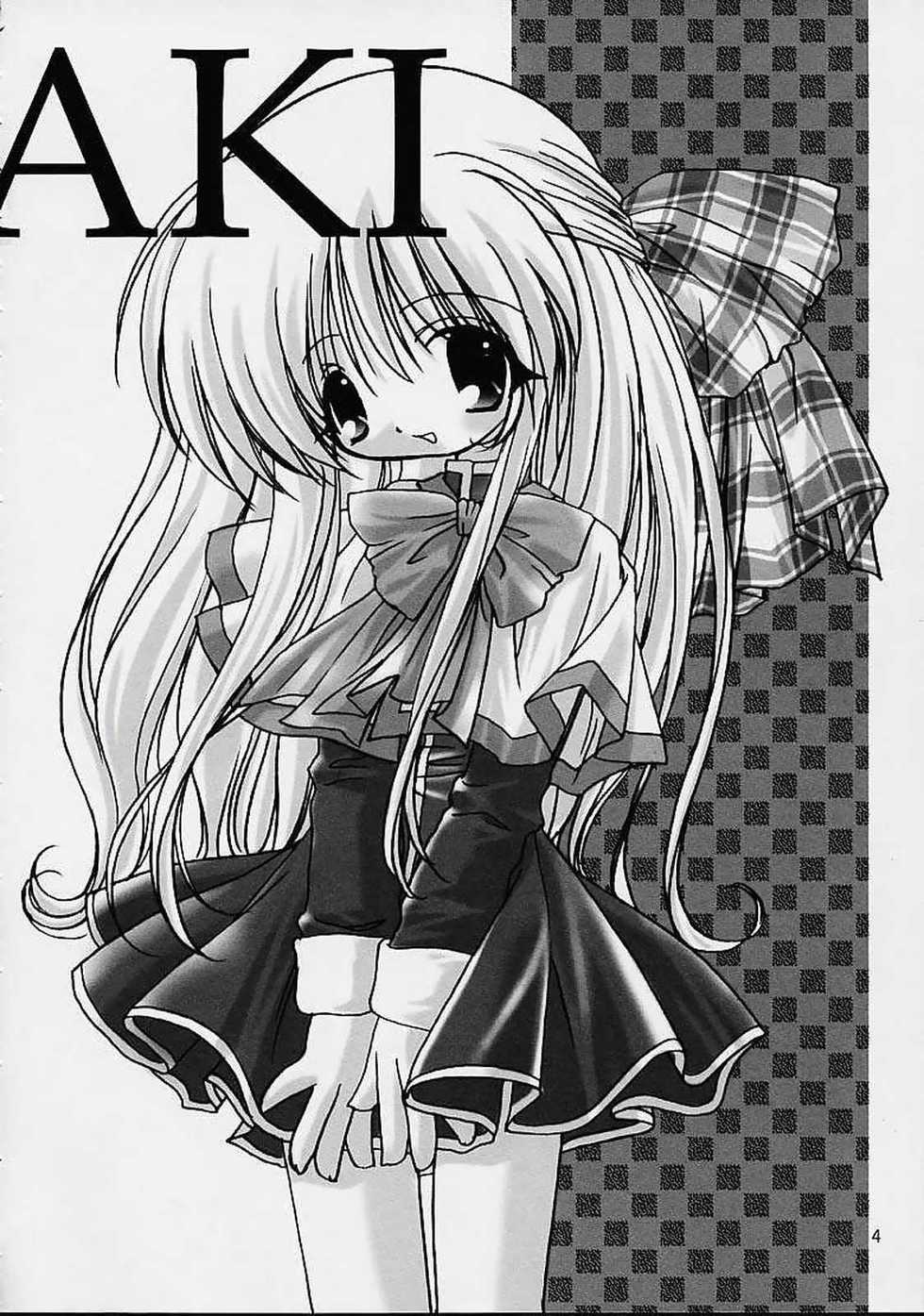 (CR29) [MiyuMiyu Project (Kanna Satsuki)] Snow crystal (Kanon) - Page 3