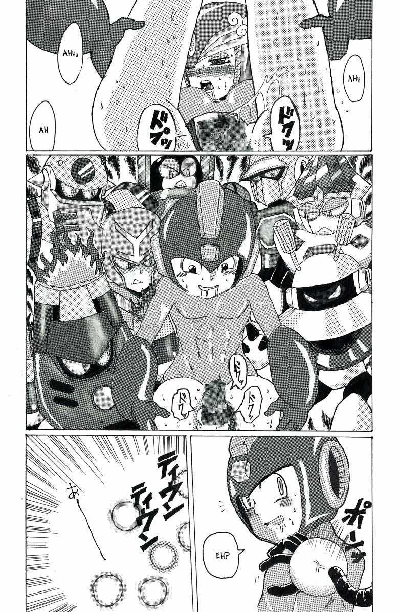 Megaman & Splashwoman [English] - Page 4