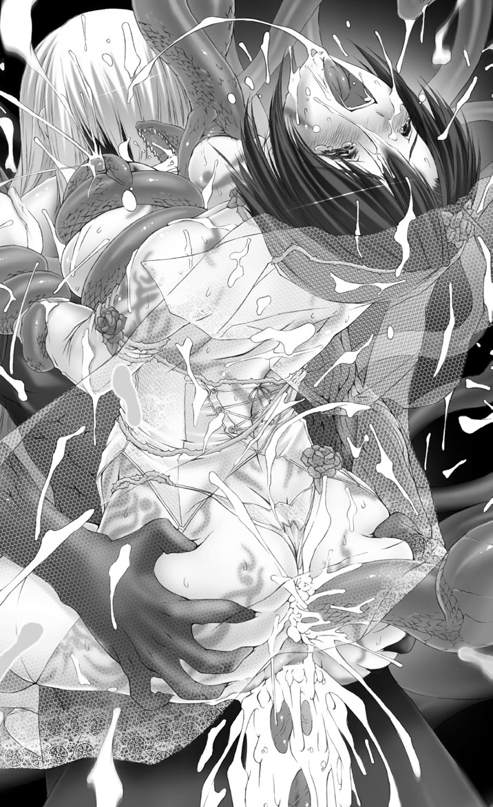 [Takizawa Hajime, MISS BLACK] Toumajinki Mitsurugi Tsukasa - Page 20