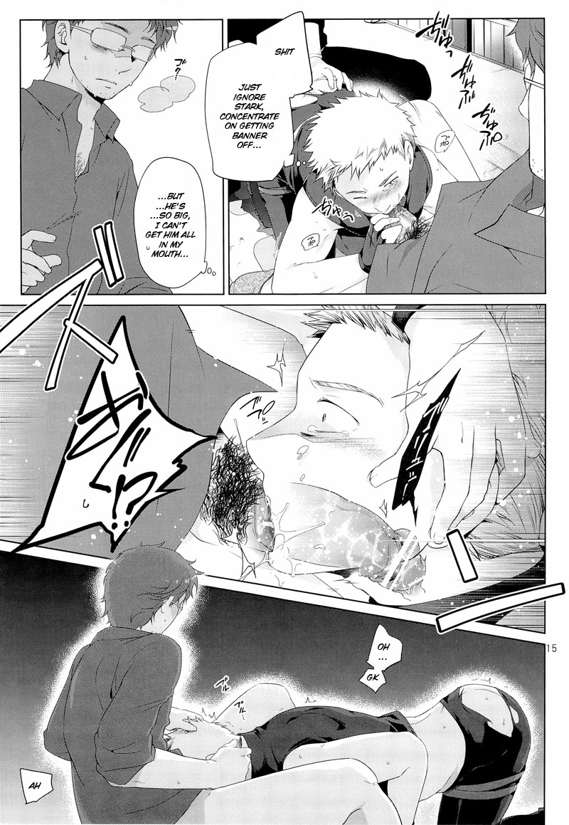 (SUPER22) [Wakatobi (Wakatobi Tyakku)] Takaken Violate a Hawkeye (Avengers) [English] [Forgotten Gem Box] - Page 15