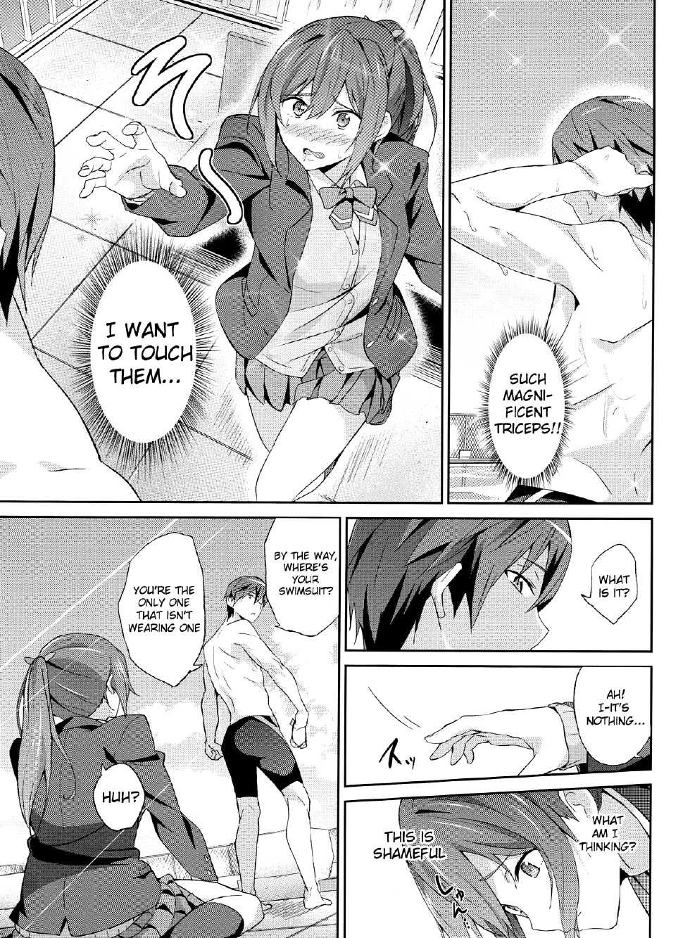 (C84) [EXTENDED PART (YOSHIKI)] GO is good! (Free!) [English] [Kani] - Page 4