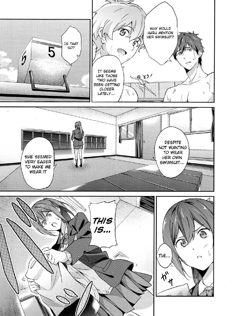 (C84) [EXTENDED PART (YOSHIKI)] GO is good! (Free!) [English] [Kani] - Page 6