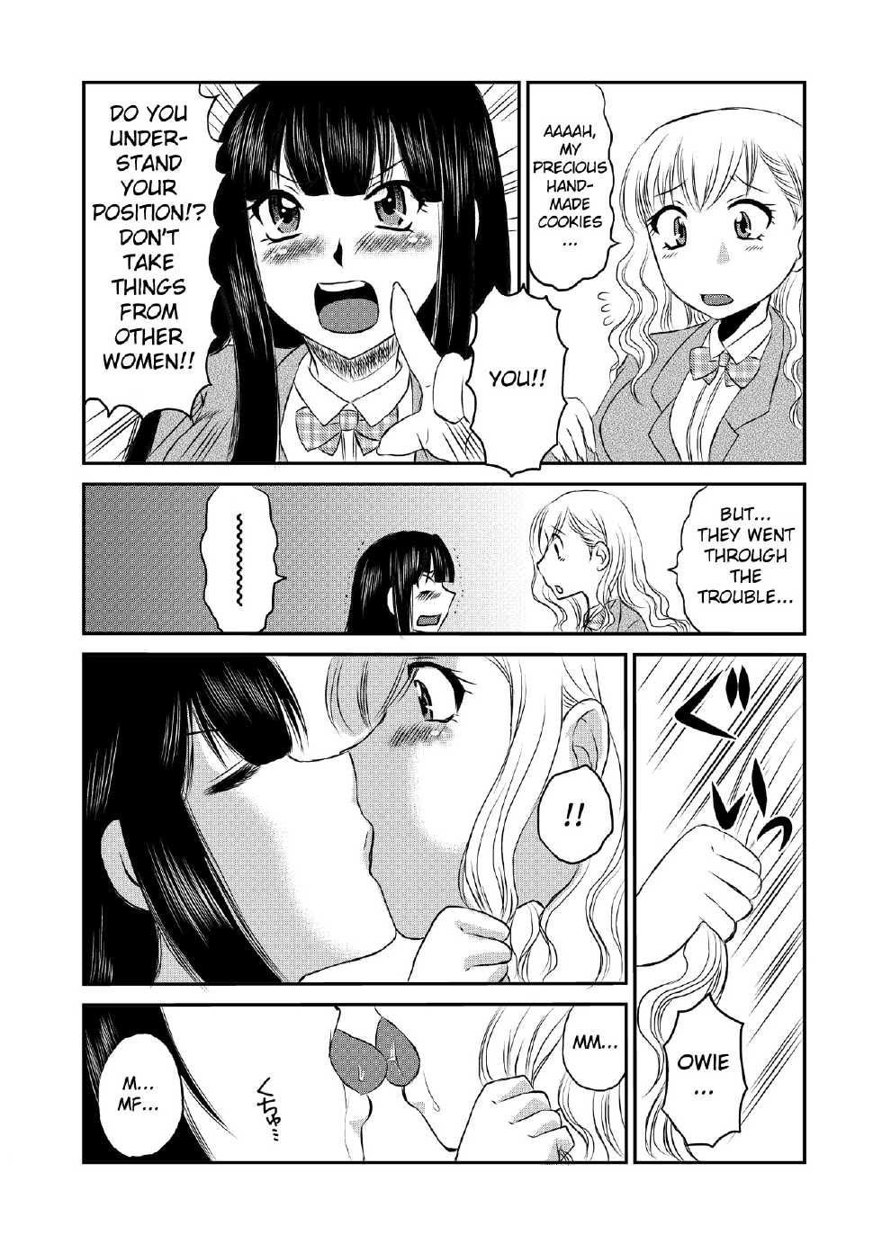 (COMITIA95) [Umegumi (Ureshino Megumi)] Wagamama Tachi to Tennen Neko no Yuri Ecchi | Selfish Top and Airheaded Bottom's Yuri Smut [English] [Binbou Scanlation] - Page 6