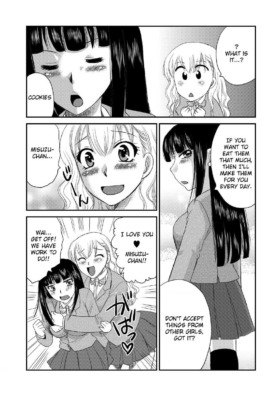(COMITIA95) [Umegumi (Ureshino Megumi)] Wagamama Tachi to Tennen Neko no Yuri Ecchi | Selfish Top and Airheaded Bottom's Yuri Smut [English] [Binbou Scanlation] - Page 18