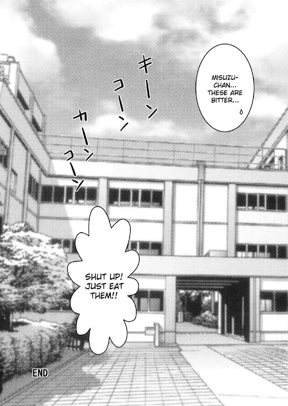 (COMITIA95) [Umegumi (Ureshino Megumi)] Wagamama Tachi to Tennen Neko no Yuri Ecchi | Selfish Top and Airheaded Bottom's Yuri Smut [English] [Binbou Scanlation] - Page 19