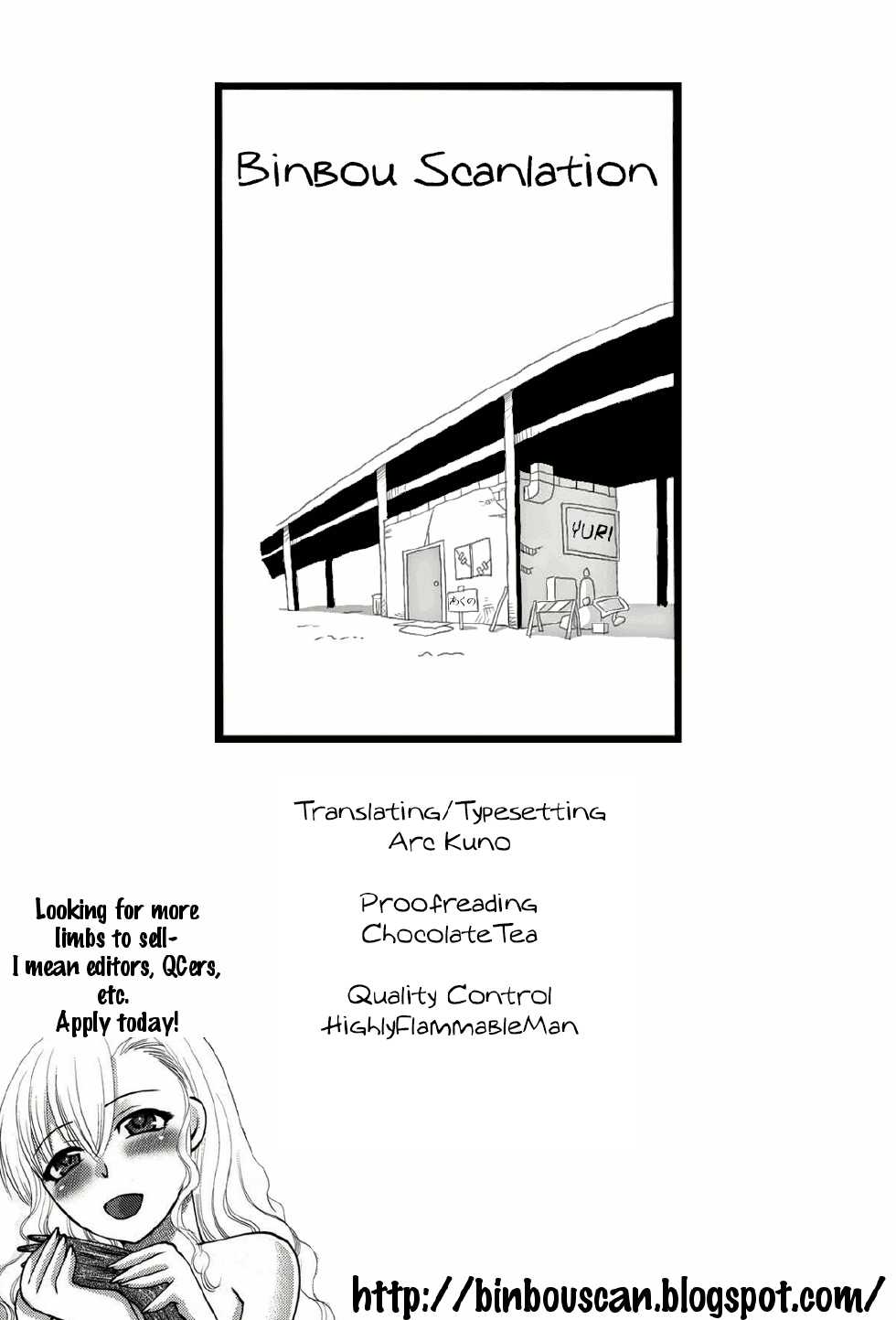 (COMITIA95) [Umegumi (Ureshino Megumi)] Wagamama Tachi to Tennen Neko no Yuri Ecchi | Selfish Top and Airheaded Bottom's Yuri Smut [English] [Binbou Scanlation] - Page 20