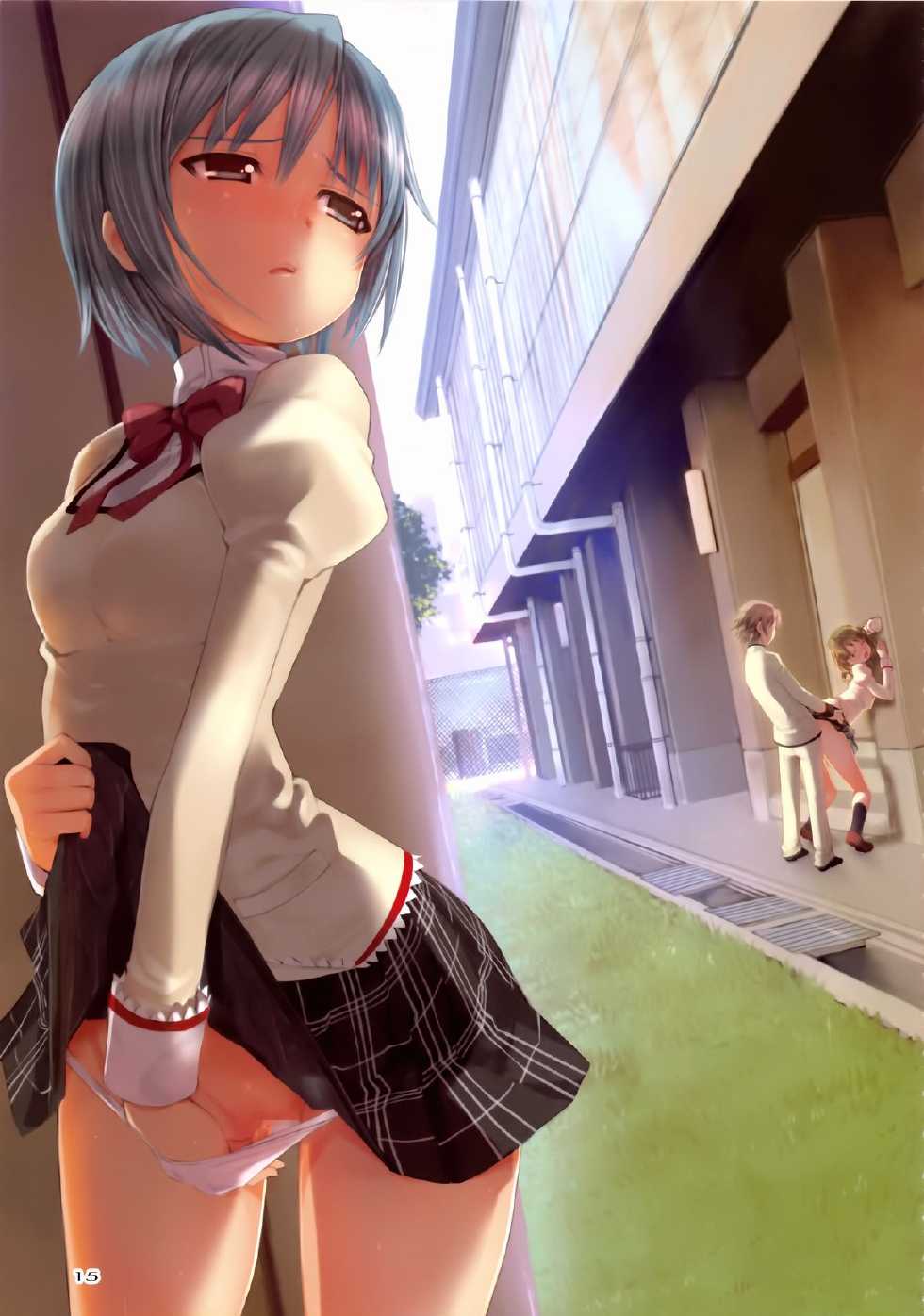 (C83) [TRI-MOON! (Mikazuki Akira!)] TRI-MOON! full color collection Vol.12 ANCORA (Puella Magi Madoka Magica) - Page 15