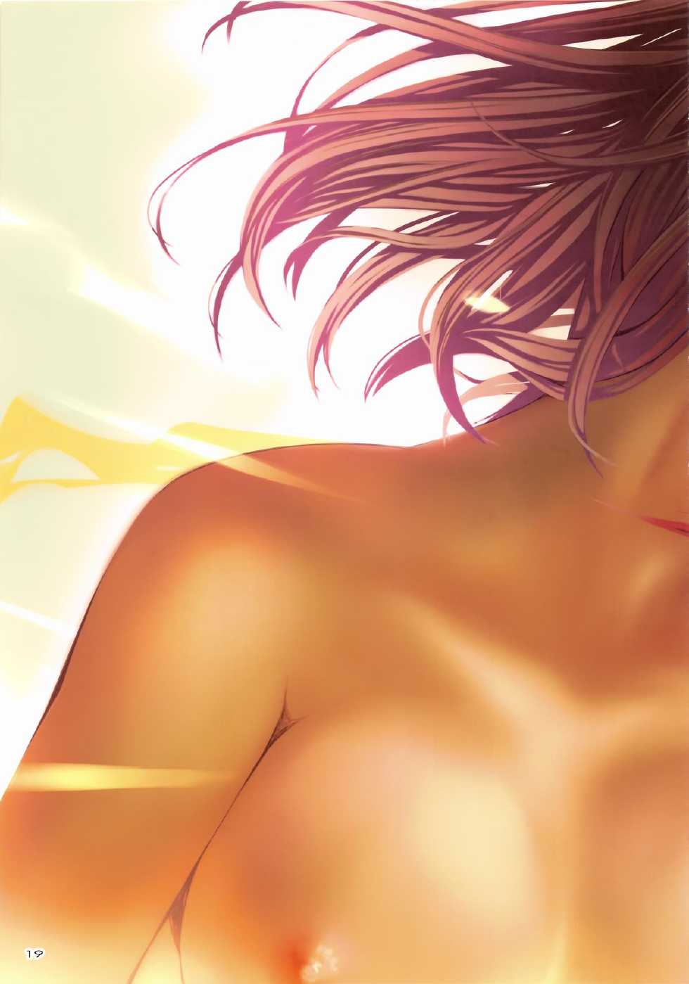 (C84) [TRI-MOON! (Mikazuki Akira!)] mik-oto (Toaru Kagaku no Railgun) - Page 20