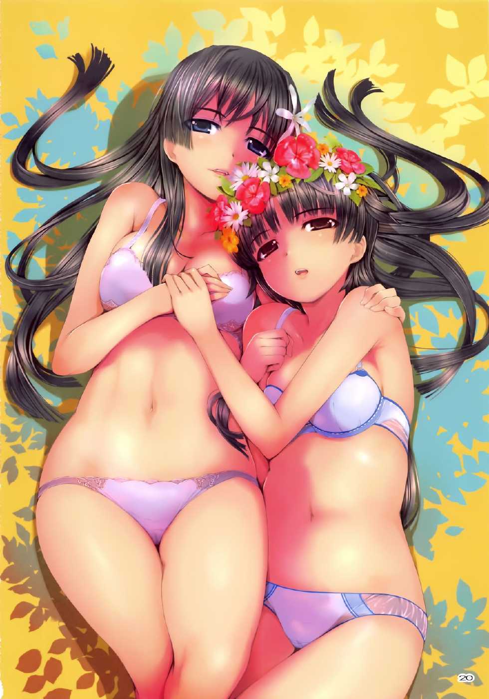 (C84) [TRI-MOON! (Mikazuki Akira!)] mik-oto (Toaru Kagaku no Railgun) - Page 21