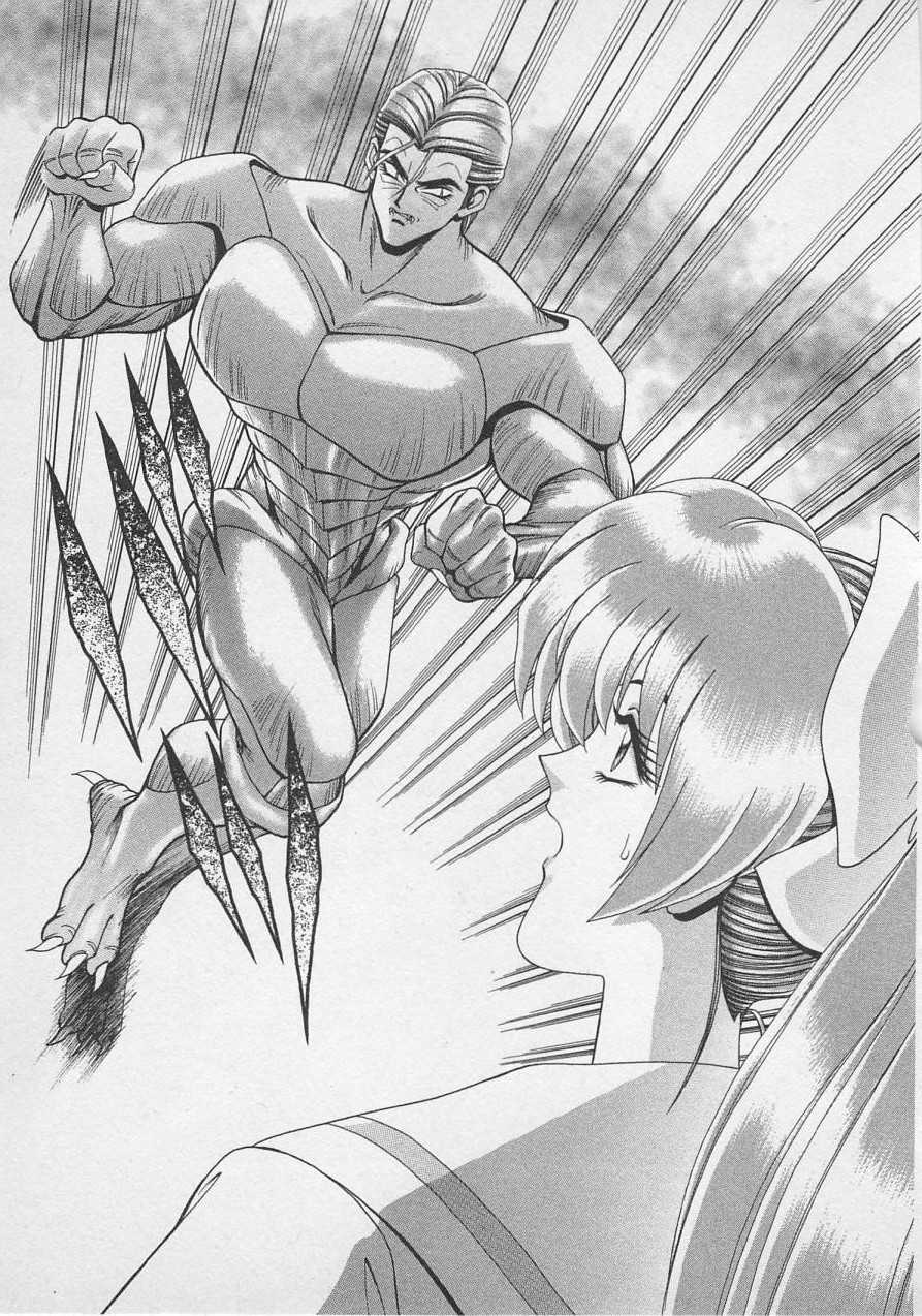 [Gun Ryuusei] Wakakusa Bishoujotai vol.4 - Page 20