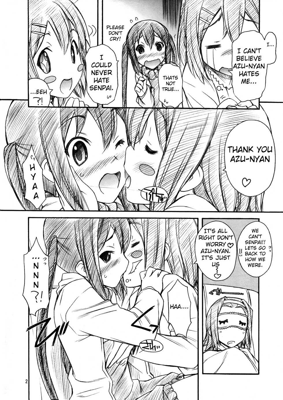 (C81) [MANITOU (Nakajima Rei)] Azunyan wa Okazu | Azu-nyan as a Side Dish (K-ON!) [English] [Franky House Scanlation] - Page 5