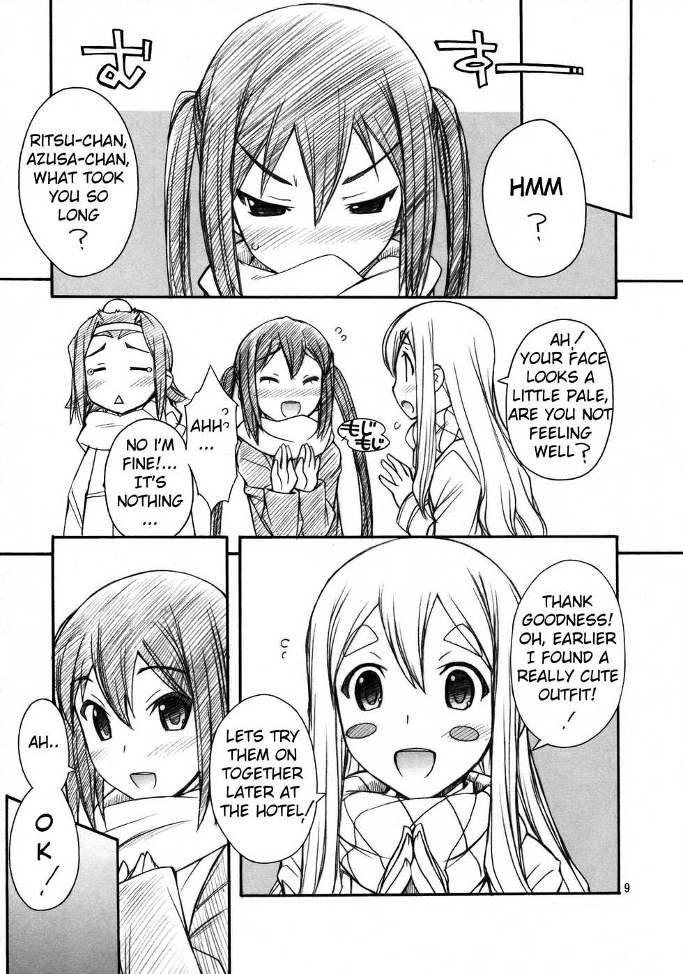 (C81) [MANITOU (Nakajima Rei)] Azunyan wa Okazu | Azu-nyan as a Side Dish (K-ON!) [English] [Franky House Scanlation] - Page 12