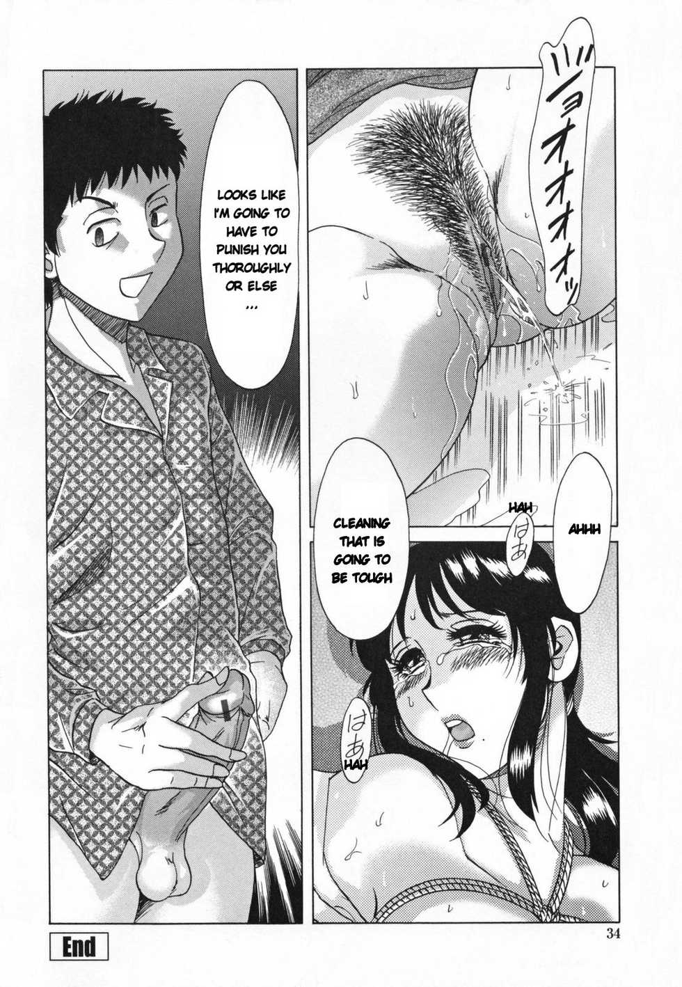 [Chanpon Miyabi] Mama Pet - Slave Mother Rape [English] [aceonetwo + Laruffii] - Page 38